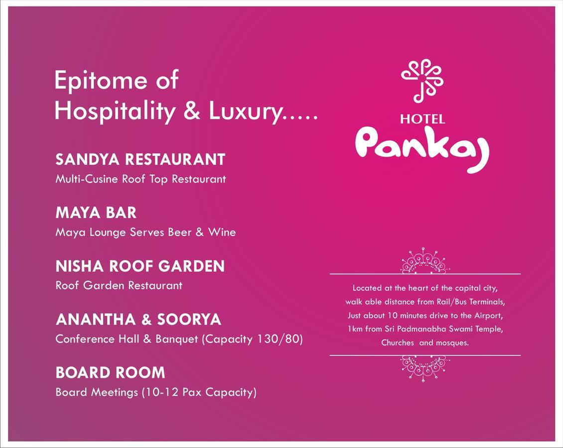 Hotel Pankaj Thiruvananthapuram Екстериор снимка